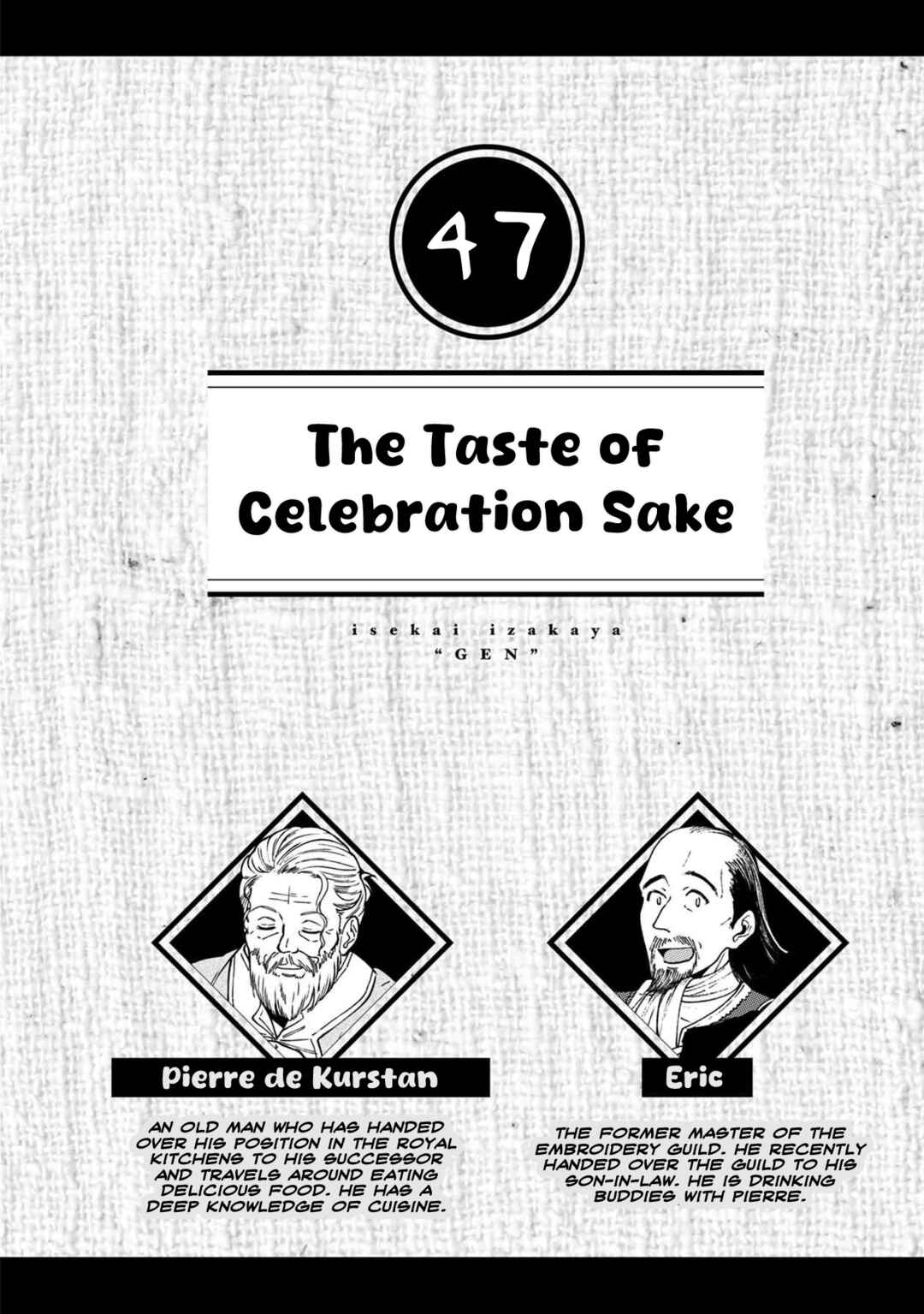 Isekai Izakaya "Gen" Chapter 47 - Page 1