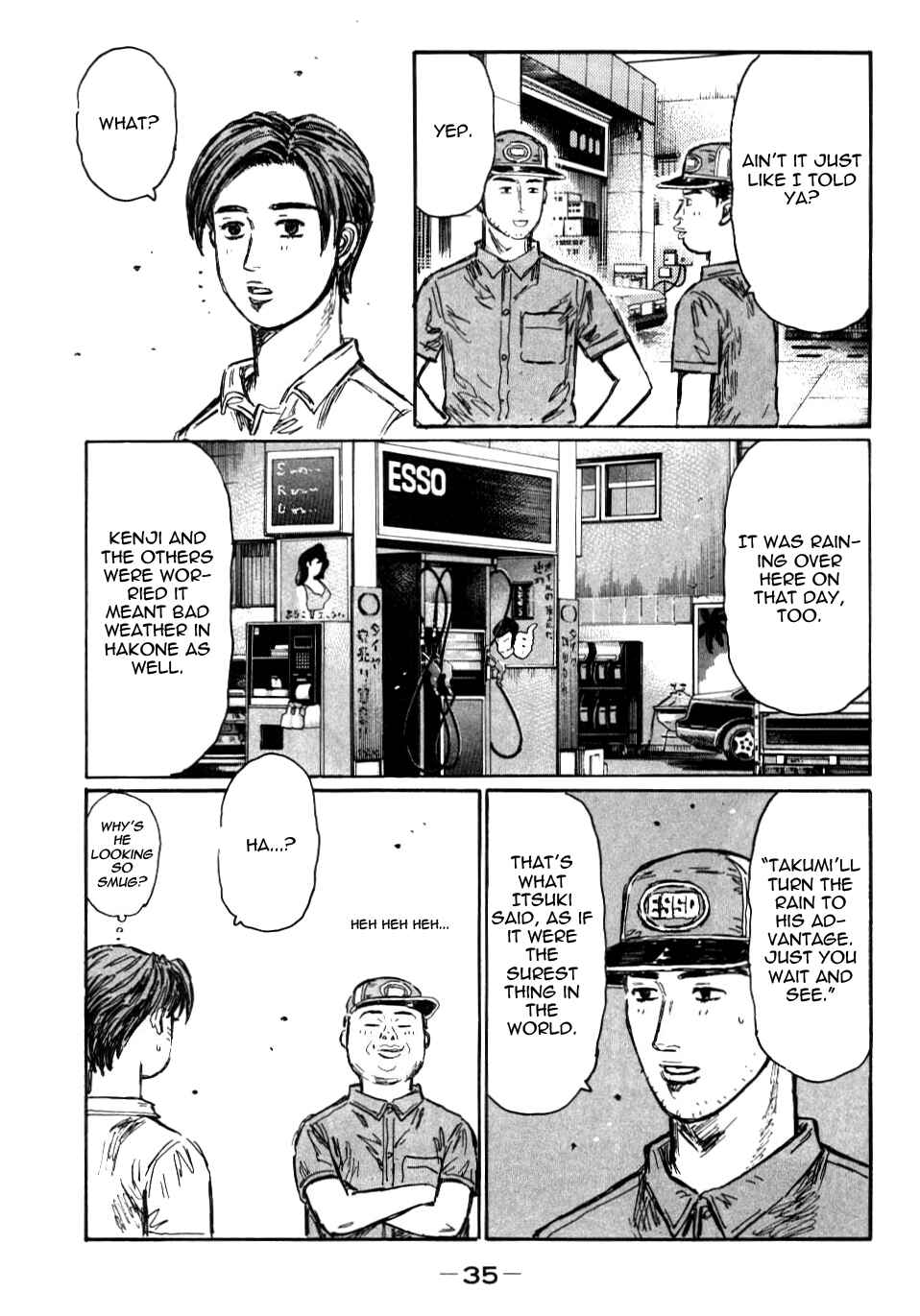 Initial D Chapter 579 - Page 5