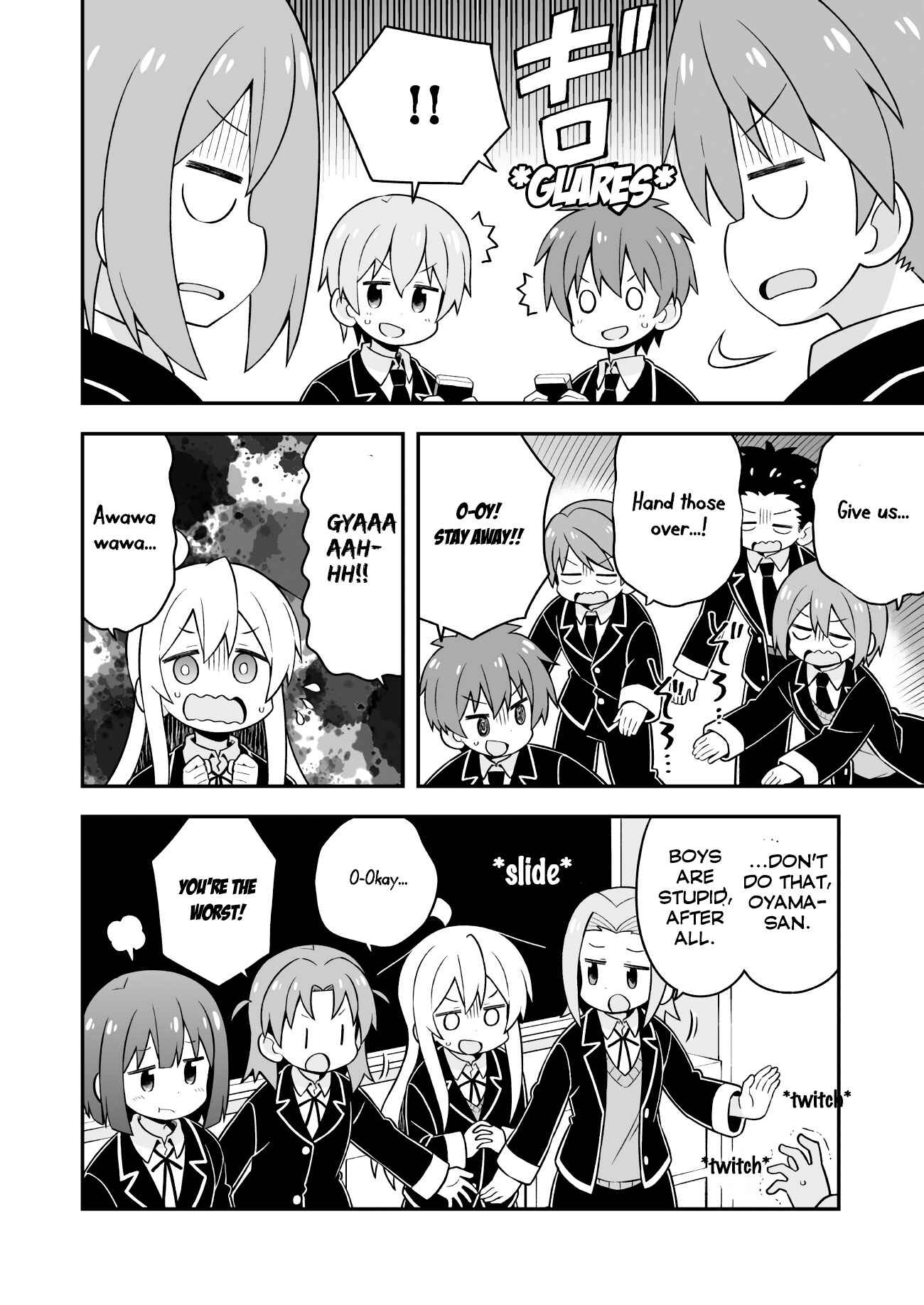 Onii-chan wa Oshimai! Chapter 33 - Page 11