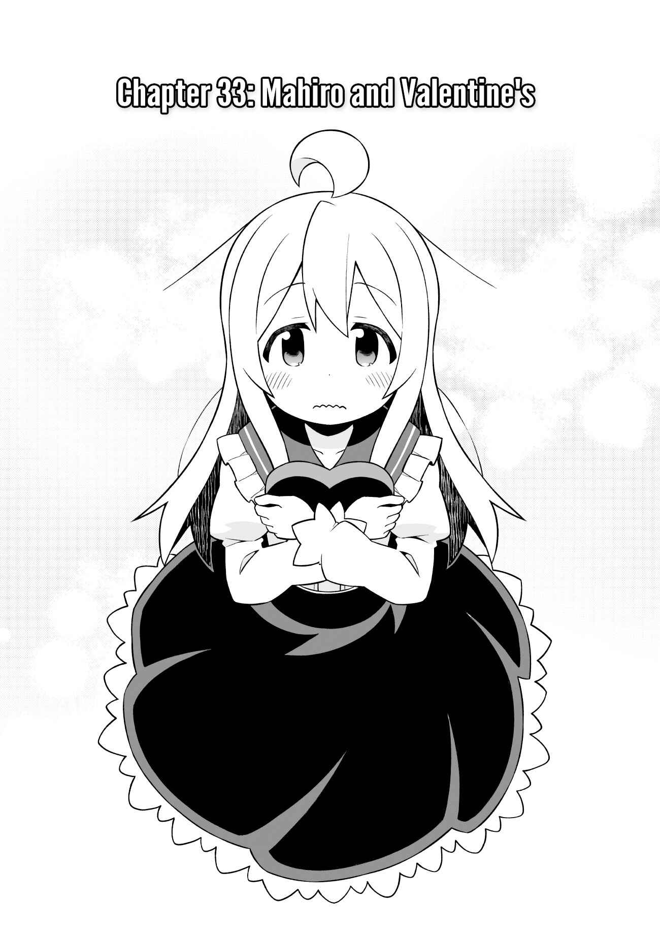Onii-chan wa Oshimai! Chapter 33 - Page 3