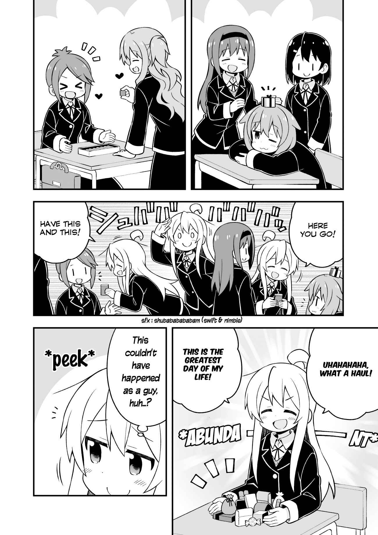 Onii-chan wa Oshimai! Chapter 33 - Page 7