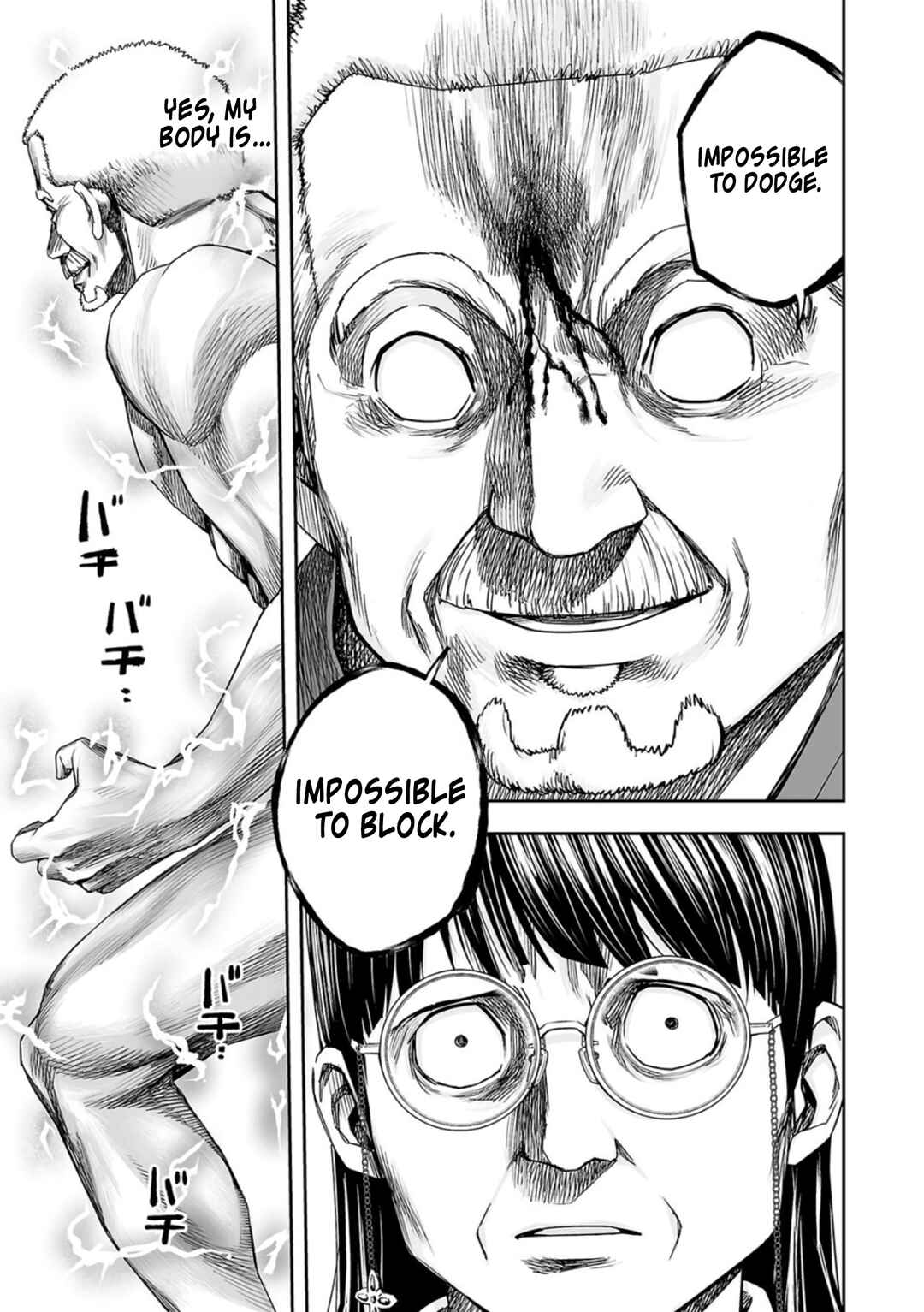 Tsuyoshi - Daremo Katenai, Aitsu ni wa Chapter 242 - Page 11