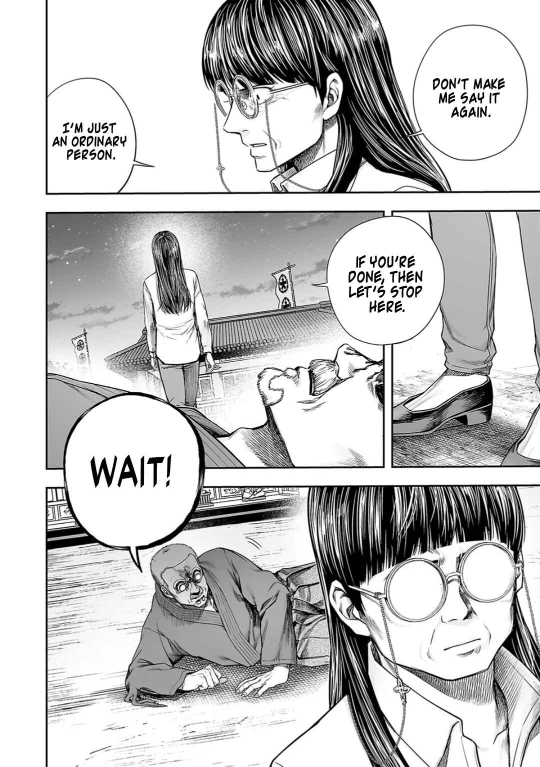 Tsuyoshi - Daremo Katenai, Aitsu ni wa Chapter 242 - Page 4