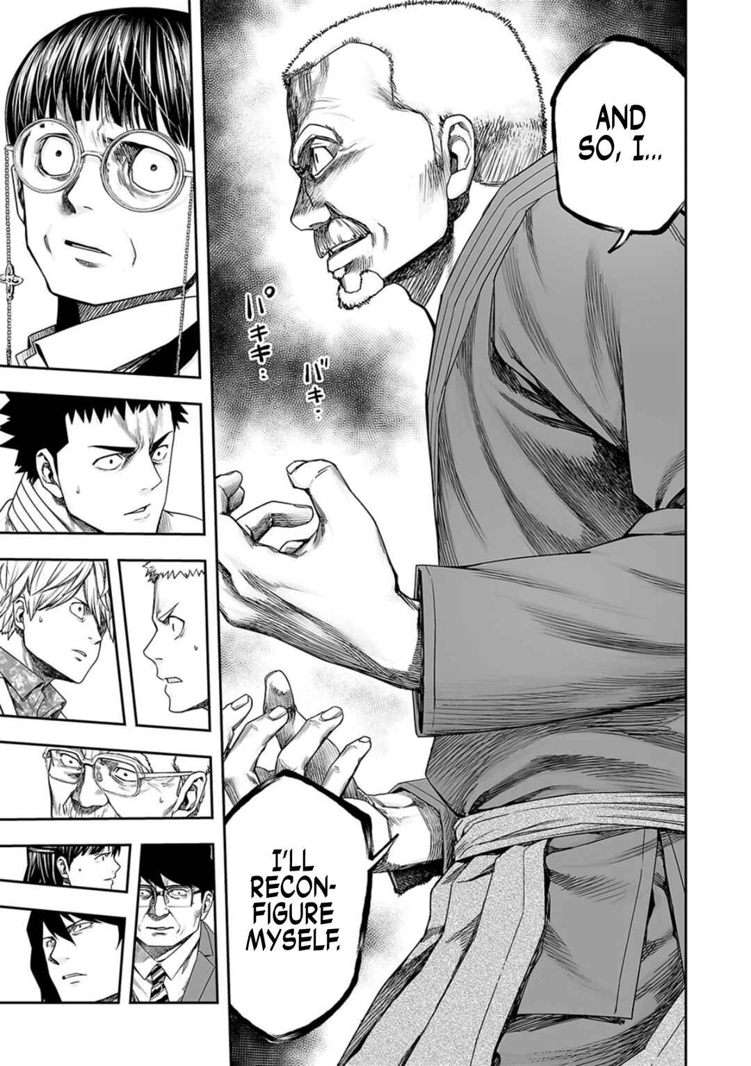 Tsuyoshi - Daremo Katenai, Aitsu ni wa Chapter 242 - Page 7
