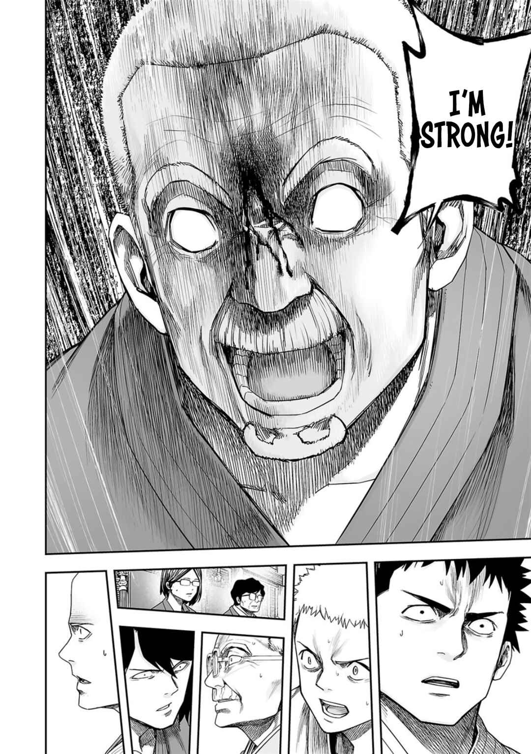 Tsuyoshi - Daremo Katenai, Aitsu ni wa Chapter 242 - Page 8