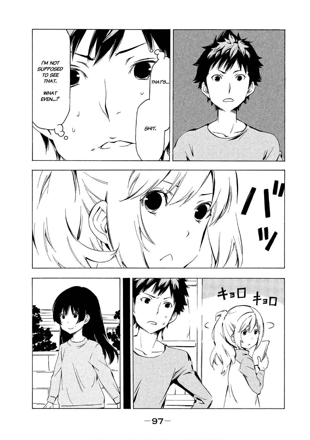 Minami-ke Chapter 316 - Page 3