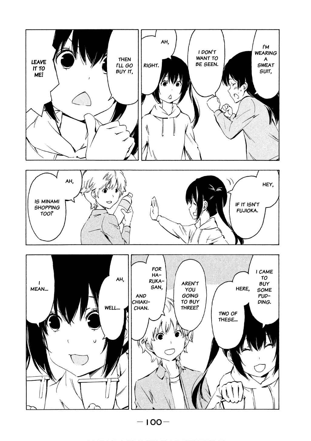 Minami-ke Chapter 316 - Page 6