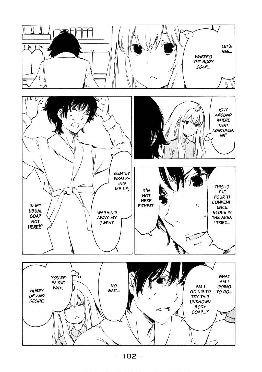 Minami-ke Chapter 316 - Page 8