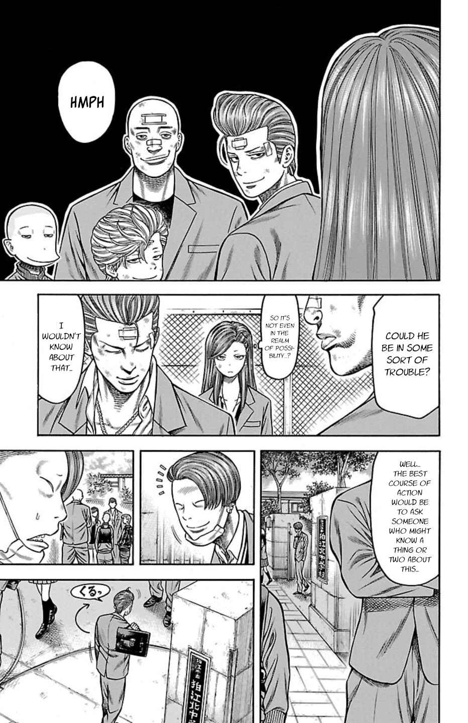 Chicken: “Drop” Zen'ya no Monogatari Chapter 79 - Page 13