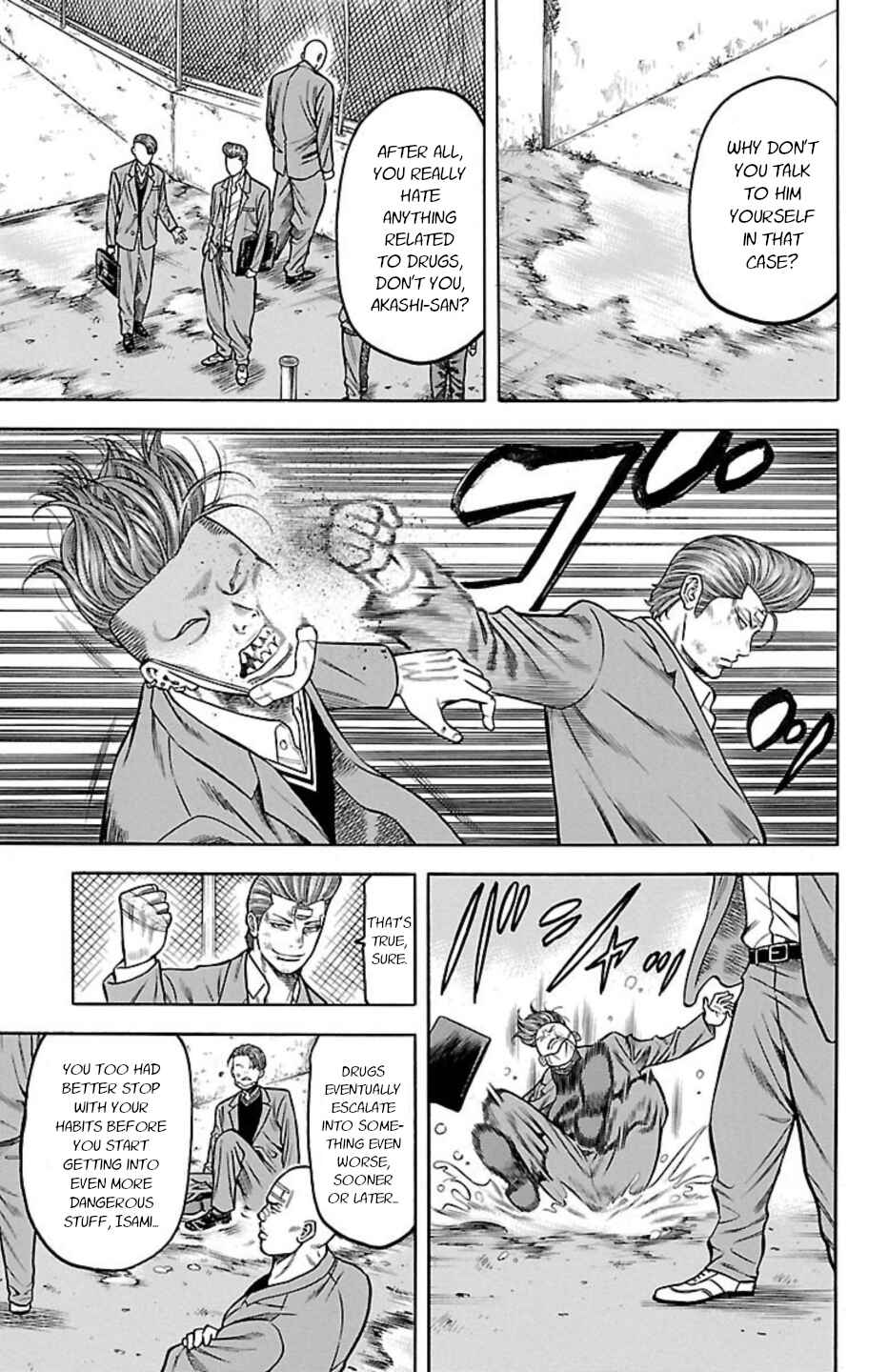 Chicken: “Drop” Zen'ya no Monogatari Chapter 79 - Page 19