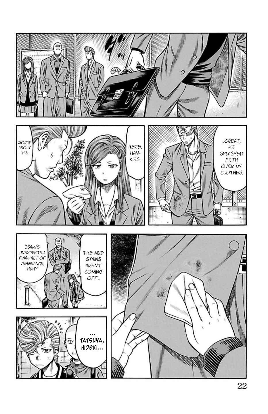 Chicken: “Drop” Zen'ya no Monogatari Chapter 79 - Page 20