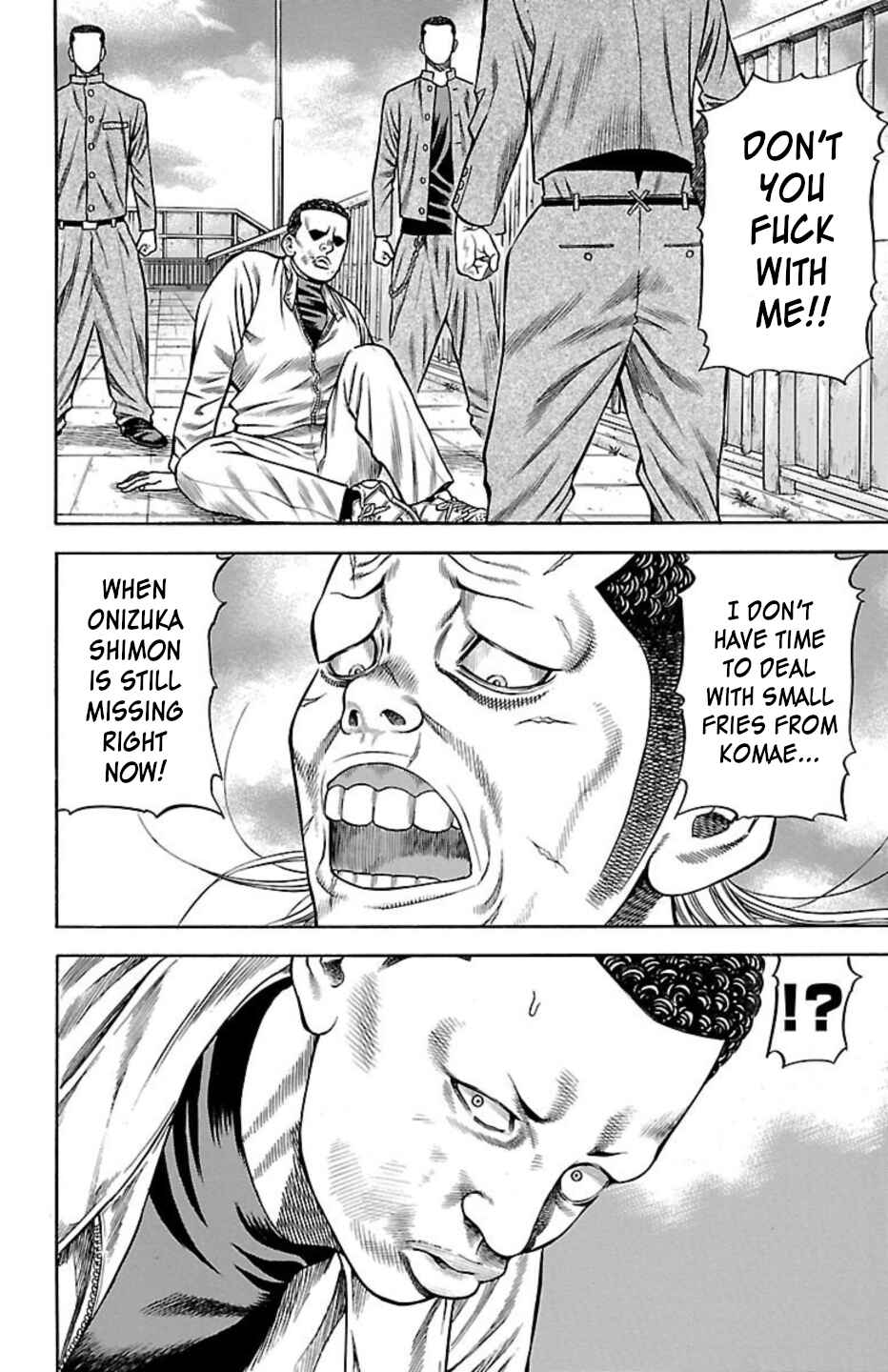 Chicken: “Drop” Zen'ya no Monogatari Chapter 79 - Page 30