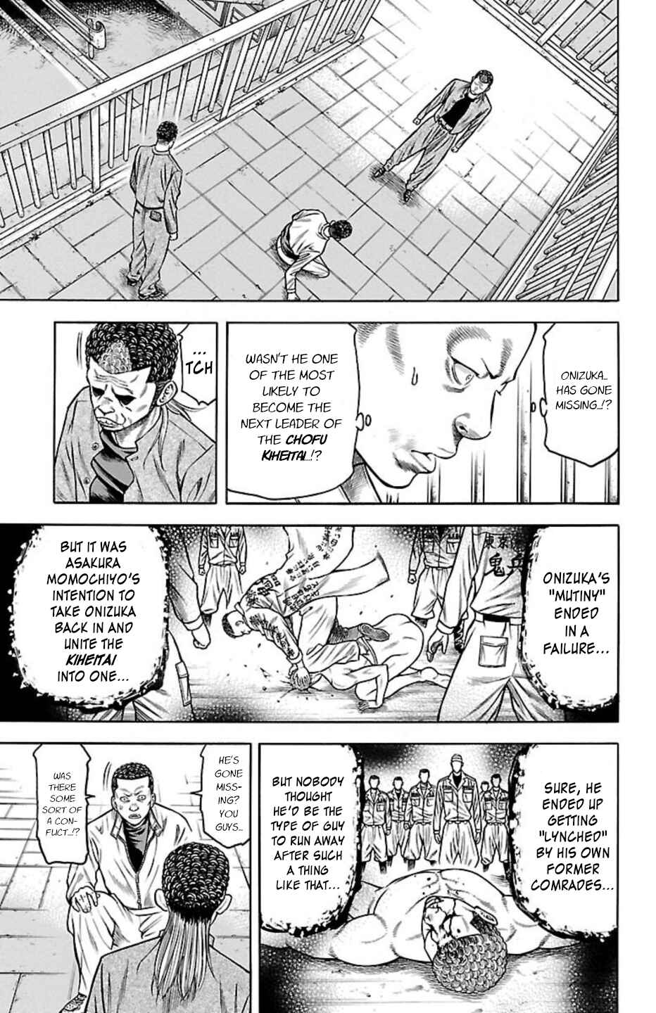 Chicken: “Drop” Zen'ya no Monogatari Chapter 79 - Page 31