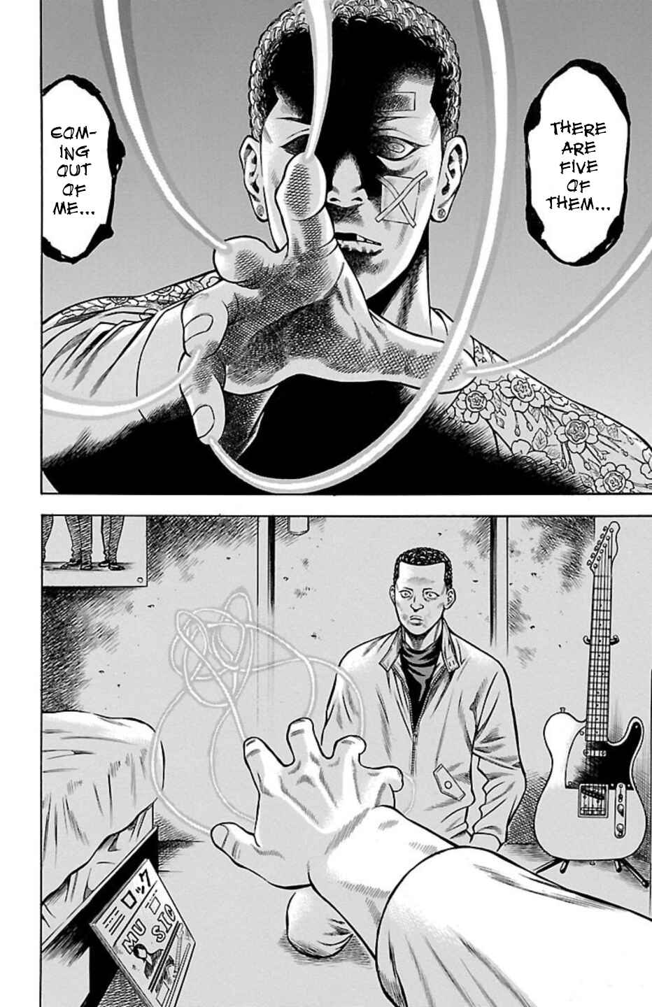 Chicken: “Drop” Zen'ya no Monogatari Chapter 79 - Page 46