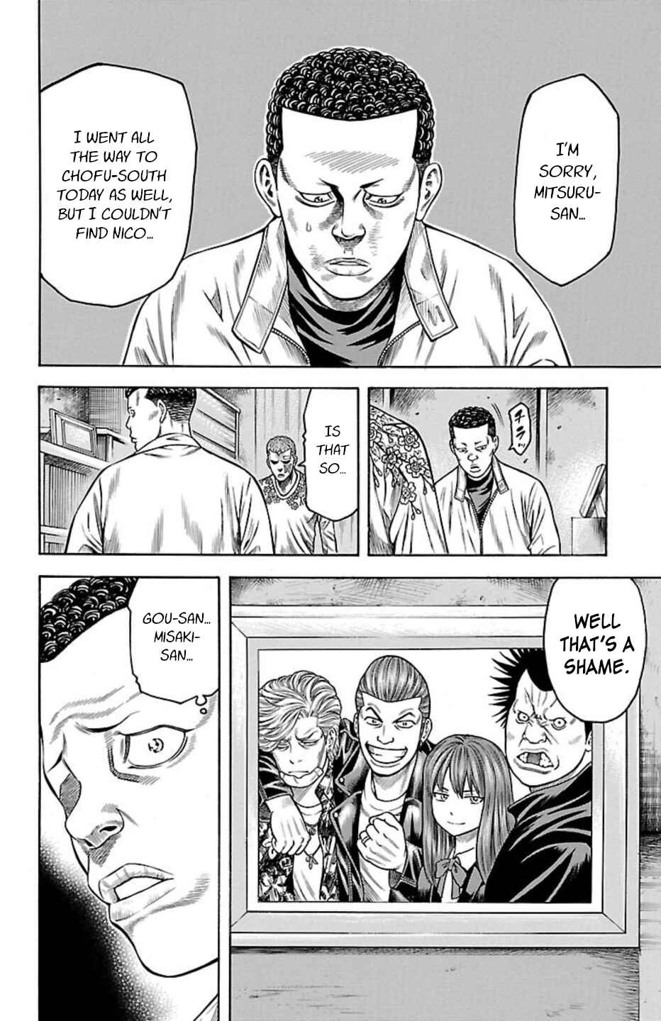 Chicken: “Drop” Zen'ya no Monogatari Chapter 79 - Page 48
