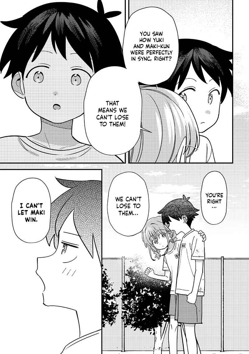 Chigau Miyahara Omae Janai! Chapter 44 - Page 11