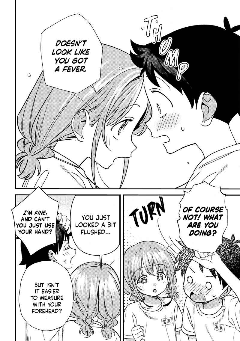 Chigau Miyahara Omae Janai! Chapter 44 - Page 4