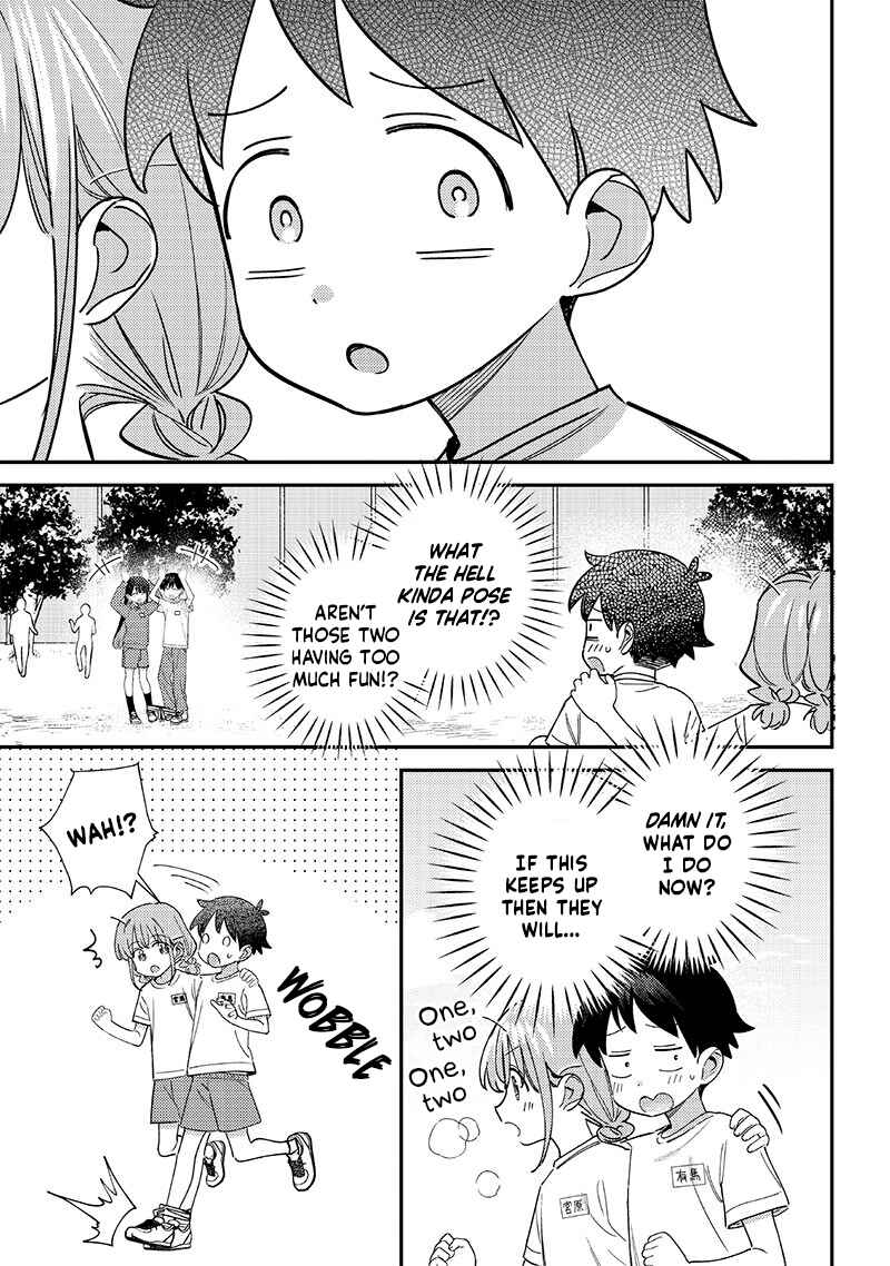 Chigau Miyahara Omae Janai! Chapter 44 - Page 9