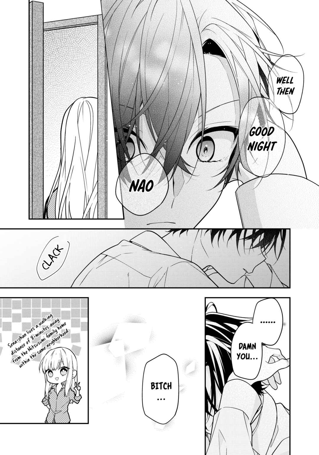 Nee-chan no Tomodachi ga Uzai-banashi (Pre-Serialization) Chapter 4 - Page 6
