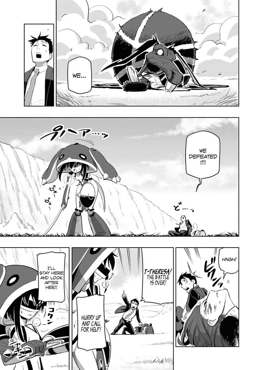 Sekai Saikyou no Kouei ~Meikyuukoku no Shinjin Tansakusha~ Chapter 4 - Page 16