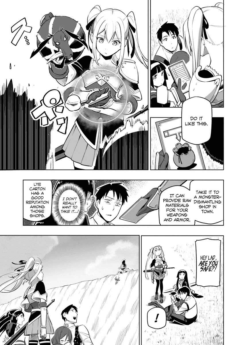 Sekai Saikyou no Kouei ~Meikyuukoku no Shinjin Tansakusha~ Chapter 4 - Page 30