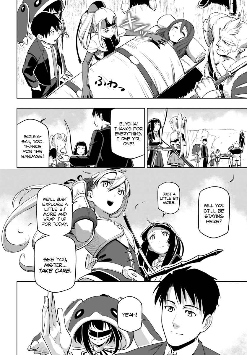 Sekai Saikyou no Kouei ~Meikyuukoku no Shinjin Tansakusha~ Chapter 4 - Page 31