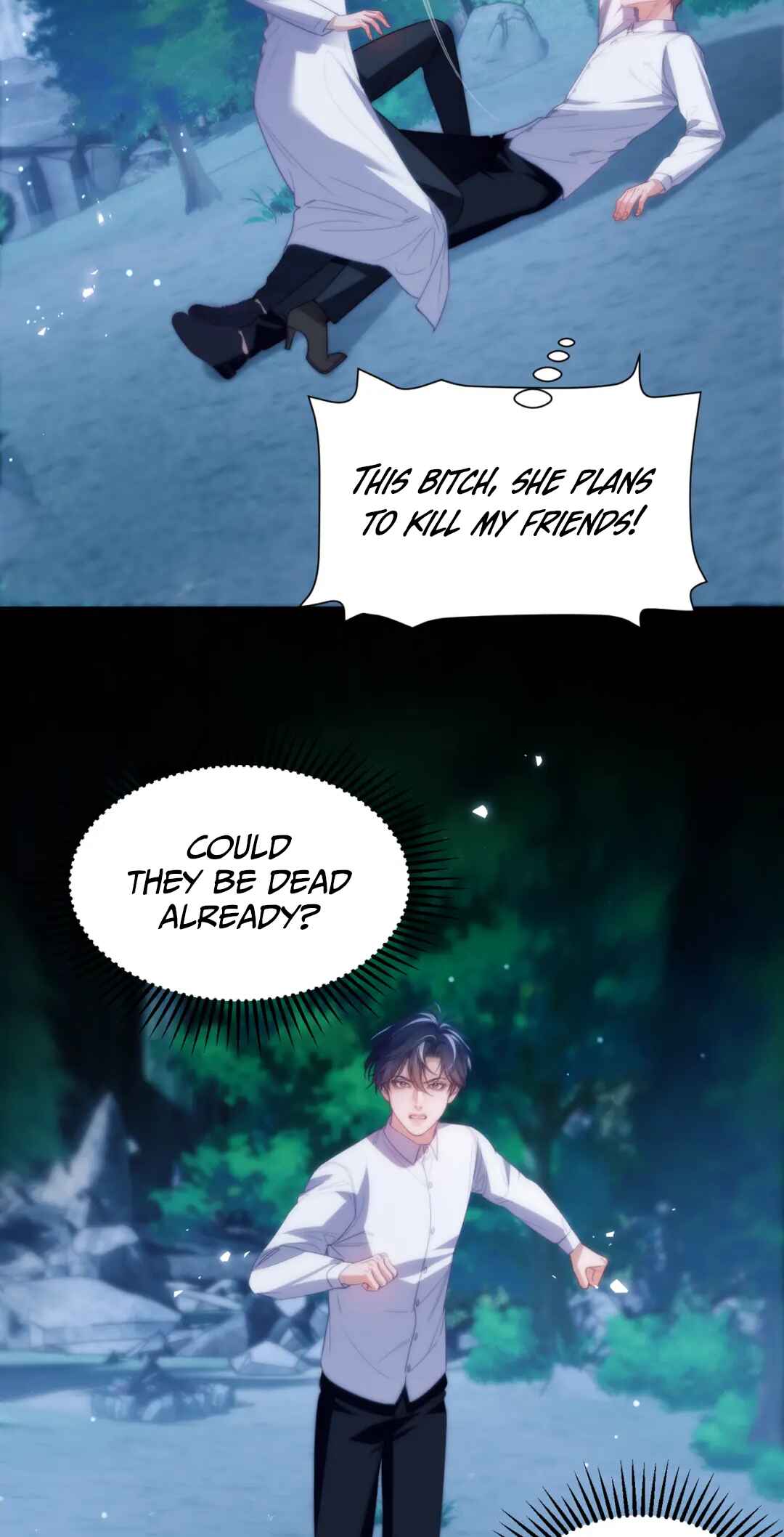 Desharow Merman Chapter 54 - Page 14
