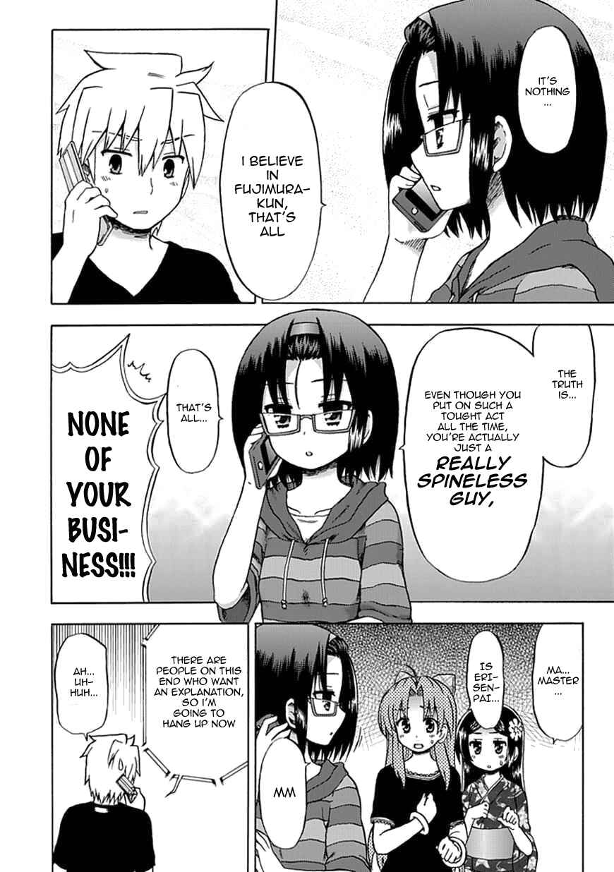 Fujimura-kun Mates Chapter 60 - Page 4