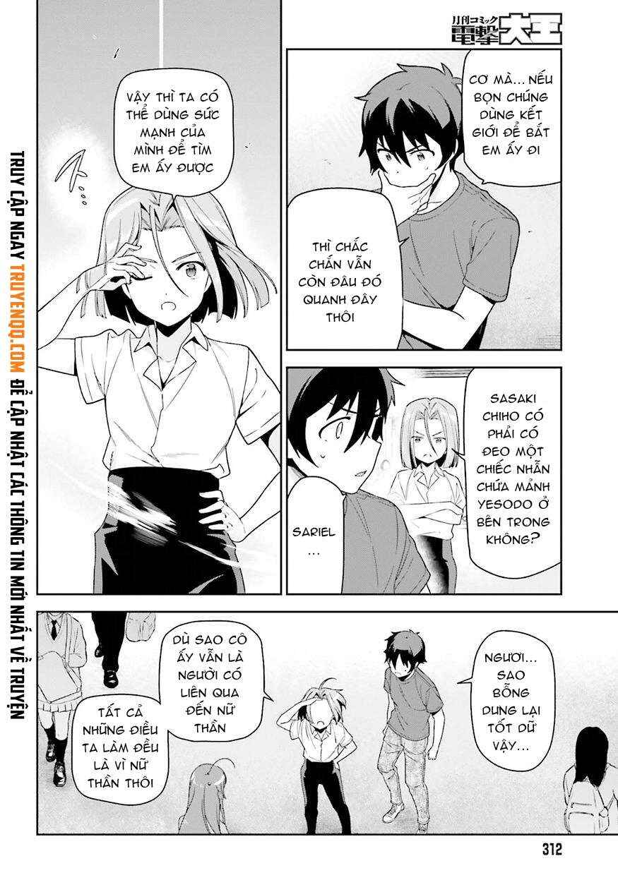 Hataraku Maou-sama! Chapter 69 - Page 10