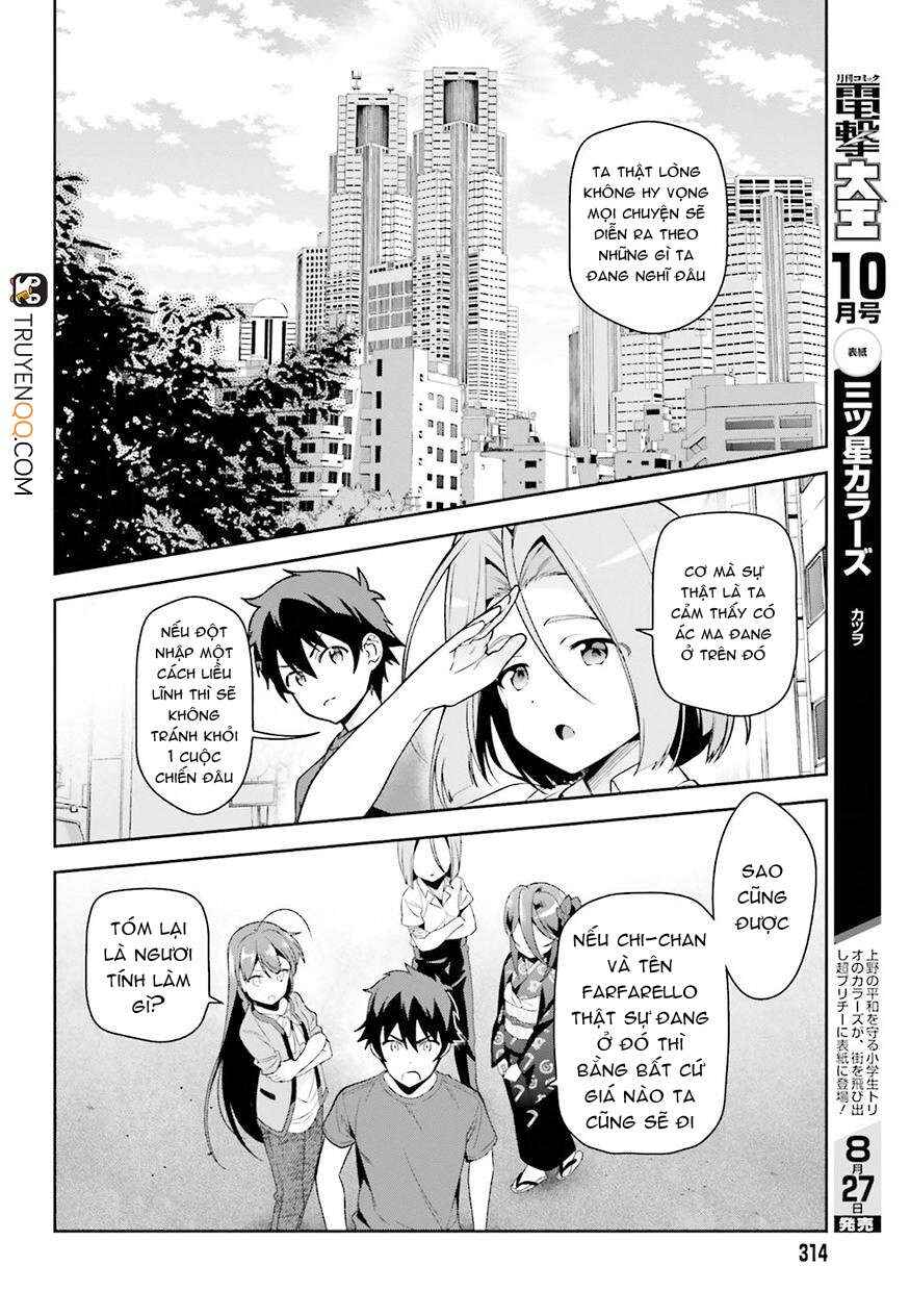 Hataraku Maou-sama! Chapter 69 - Page 12
