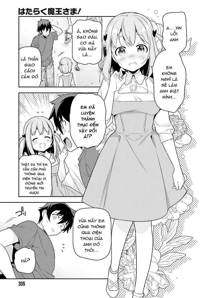 Hataraku Maou-sama! Chapter 69 - Page 3