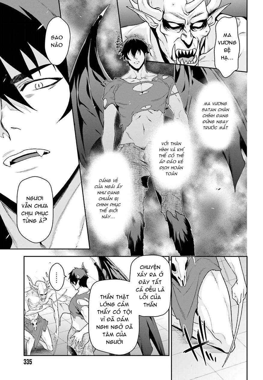 Hataraku Maou-sama! Chapter 69 - Page 33