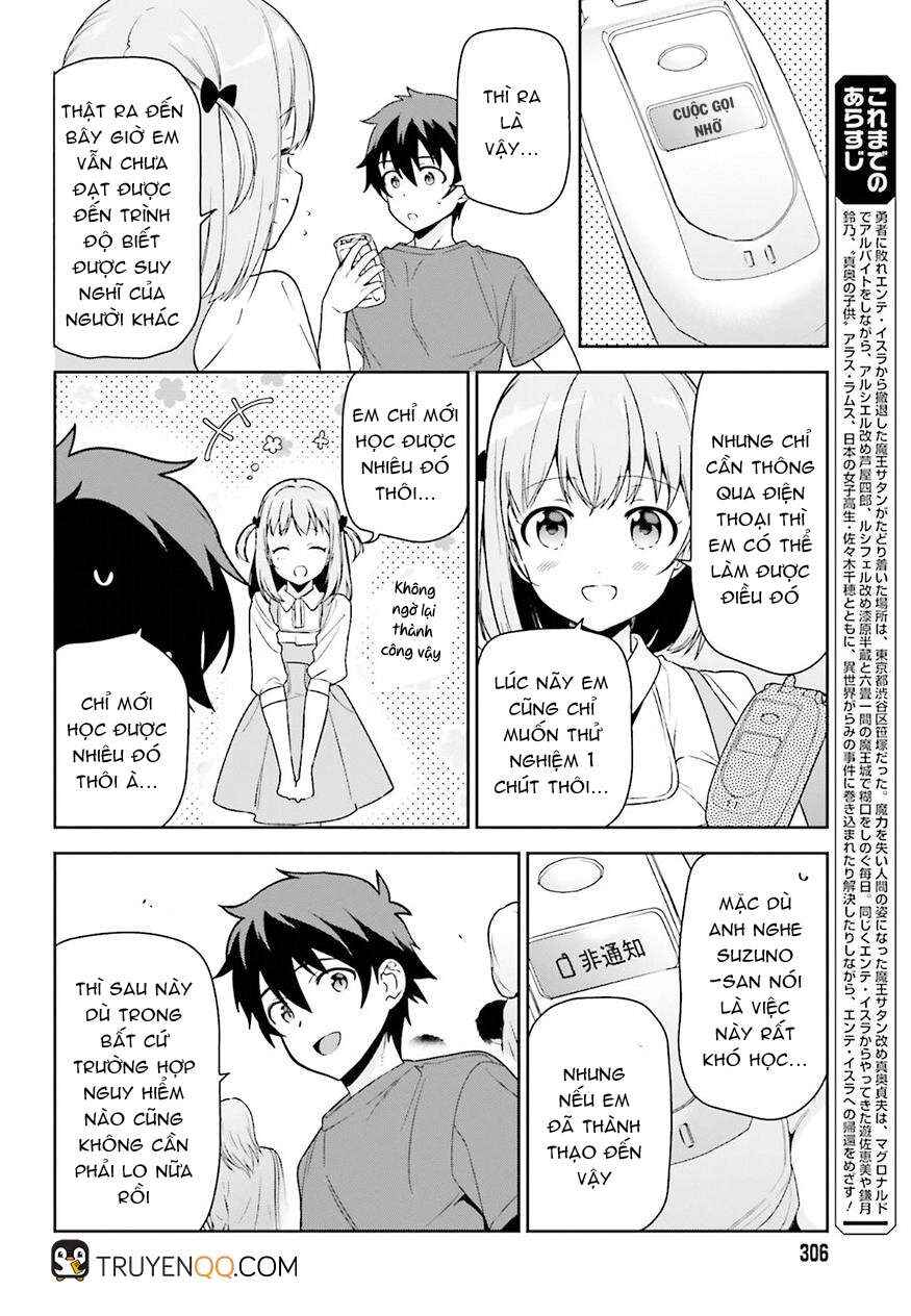 Hataraku Maou-sama! Chapter 69 - Page 4