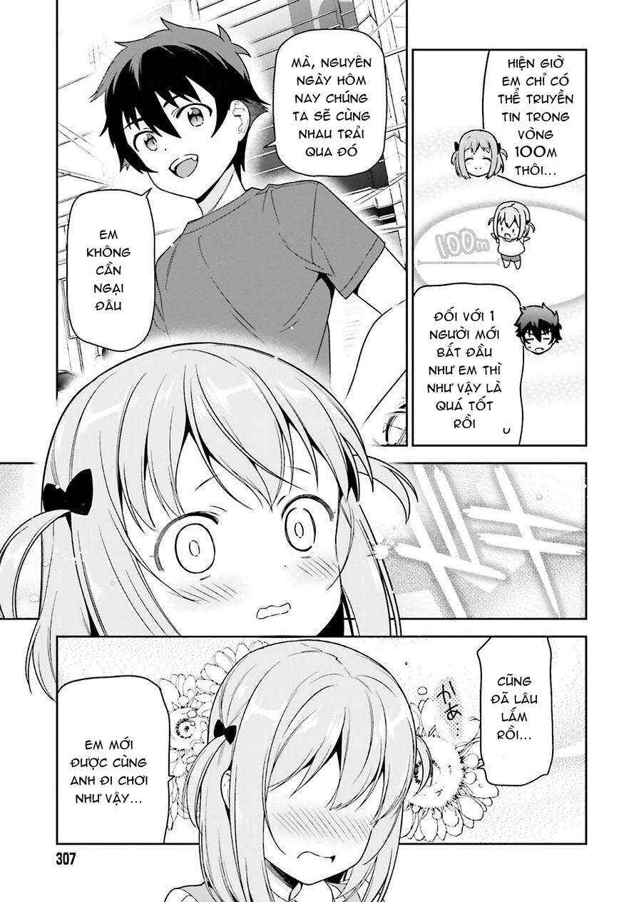 Hataraku Maou-sama! Chapter 69 - Page 5
