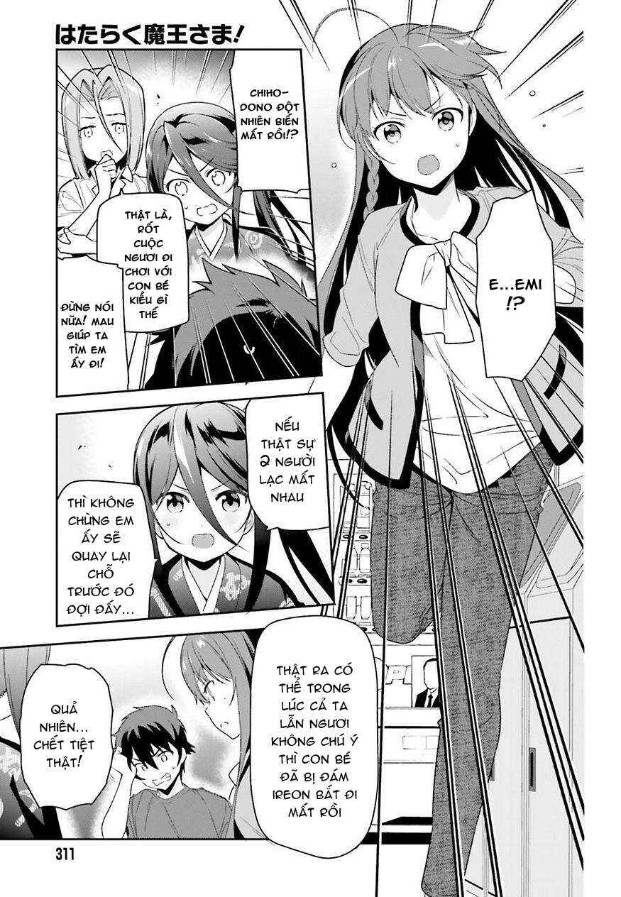 Hataraku Maou-sama! Chapter 69 - Page 9