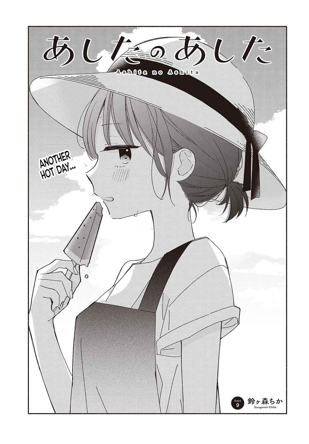 Ashita no Ashita Chapter 9 - Page 1