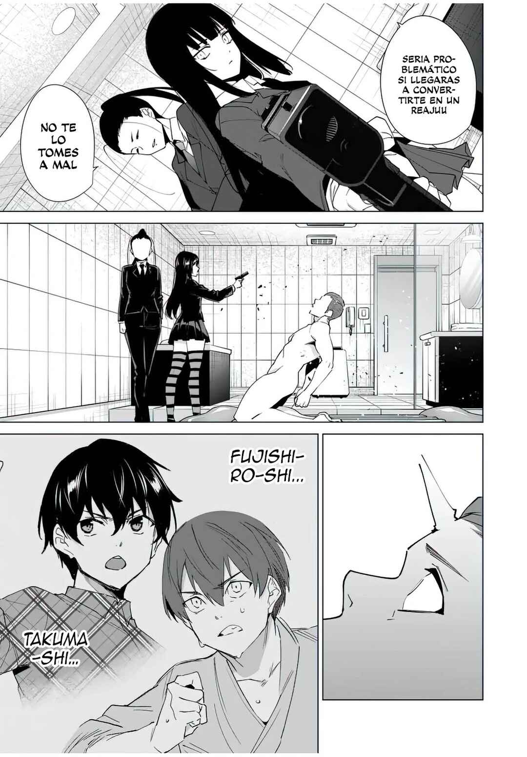 Destiny Lovers Chapter 148 - Page 12
