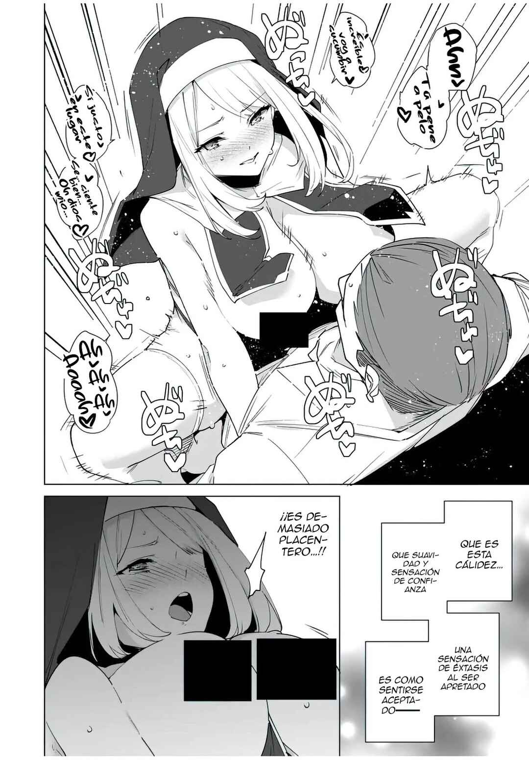 Destiny Lovers Chapter 148 - Page 5