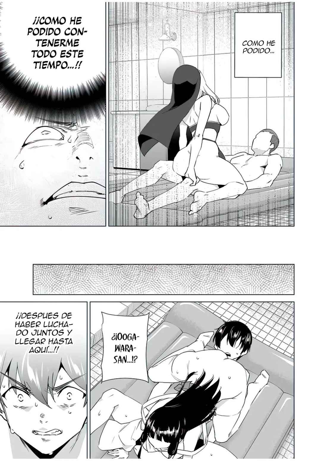 Destiny Lovers Chapter 148 - Page 6