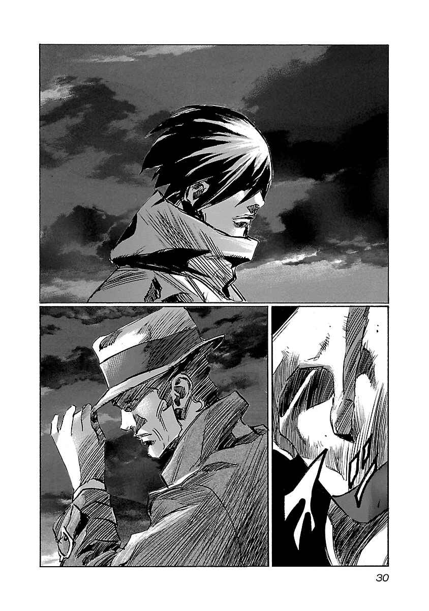 Babel II: The Returner Chapter 40 - Page 6