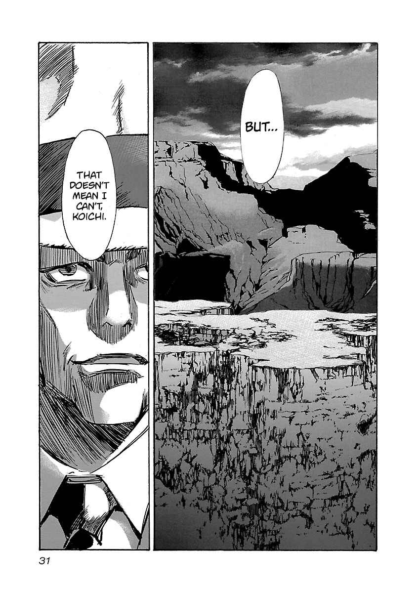 Babel II: The Returner Chapter 40 - Page 7