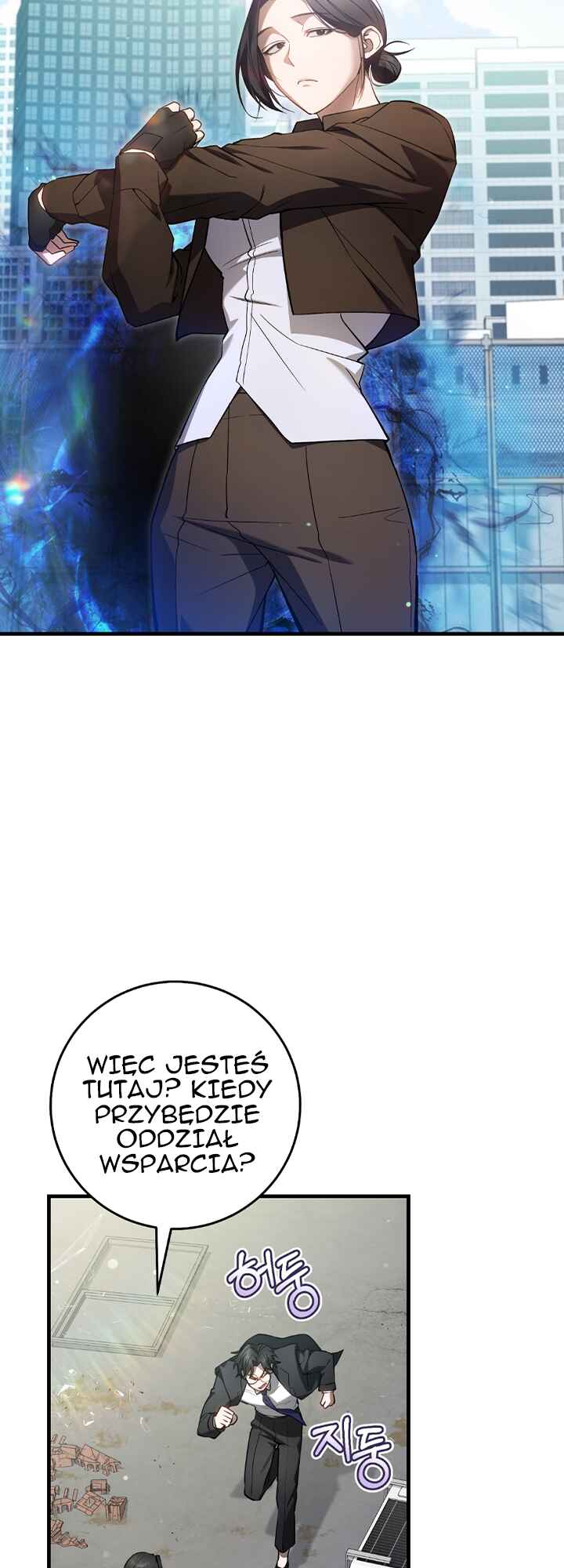 Hunter neun Joyonghi Salgo Sipda Chapter 19 - Page 16