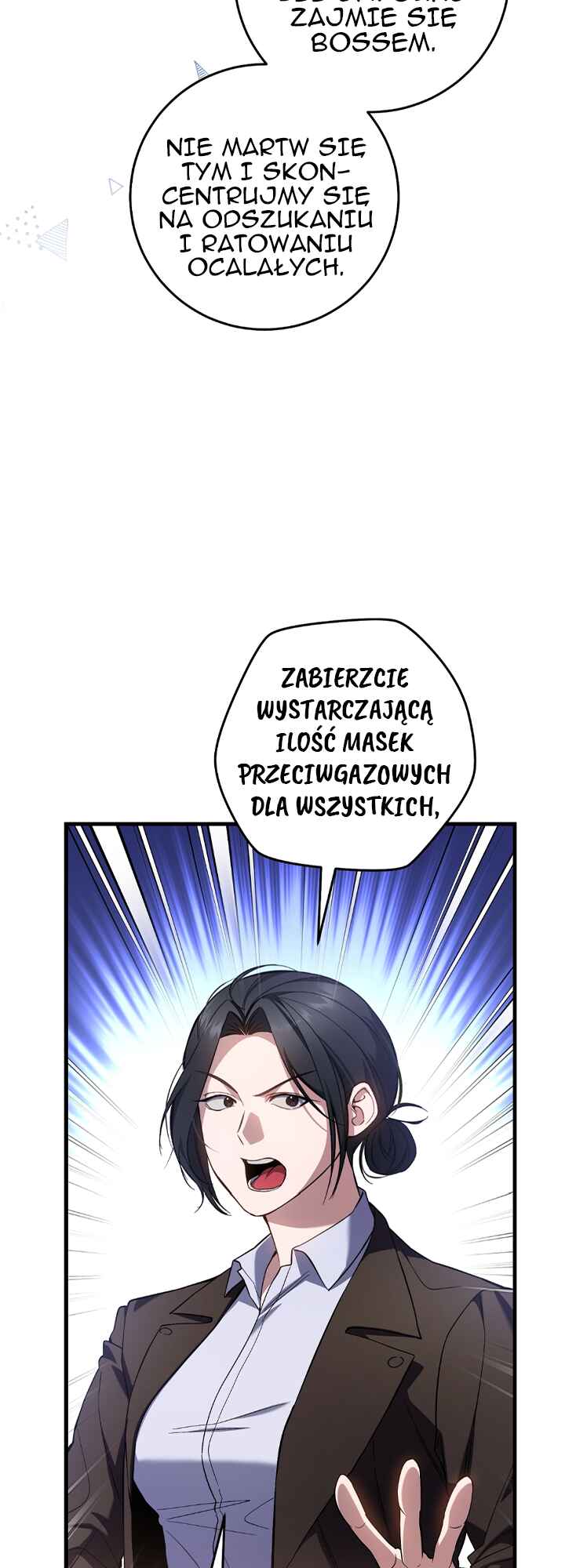 Hunter neun Joyonghi Salgo Sipda Chapter 19 - Page 23