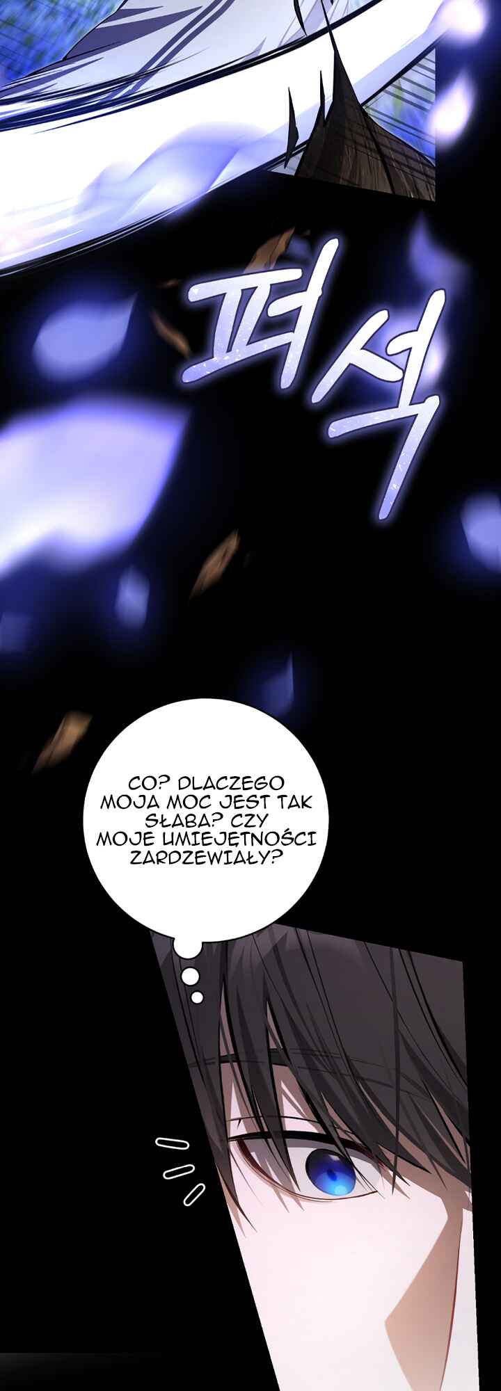 Hunter neun Joyonghi Salgo Sipda Chapter 19 - Page 35