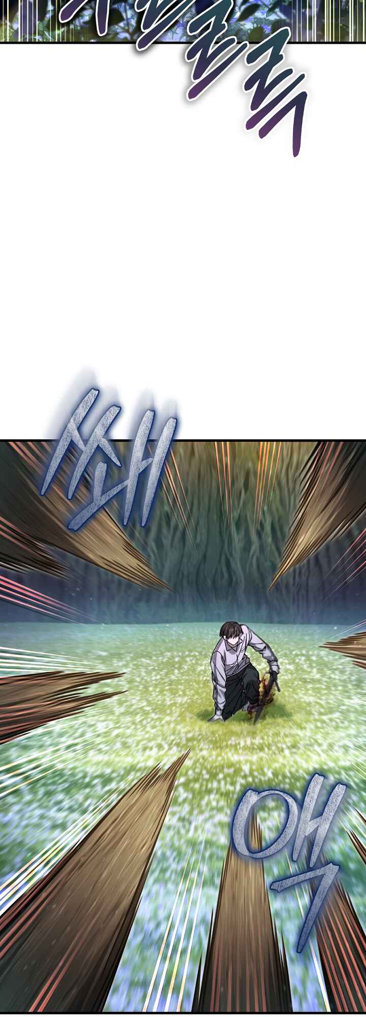 Hunter neun Joyonghi Salgo Sipda Chapter 19 - Page 47