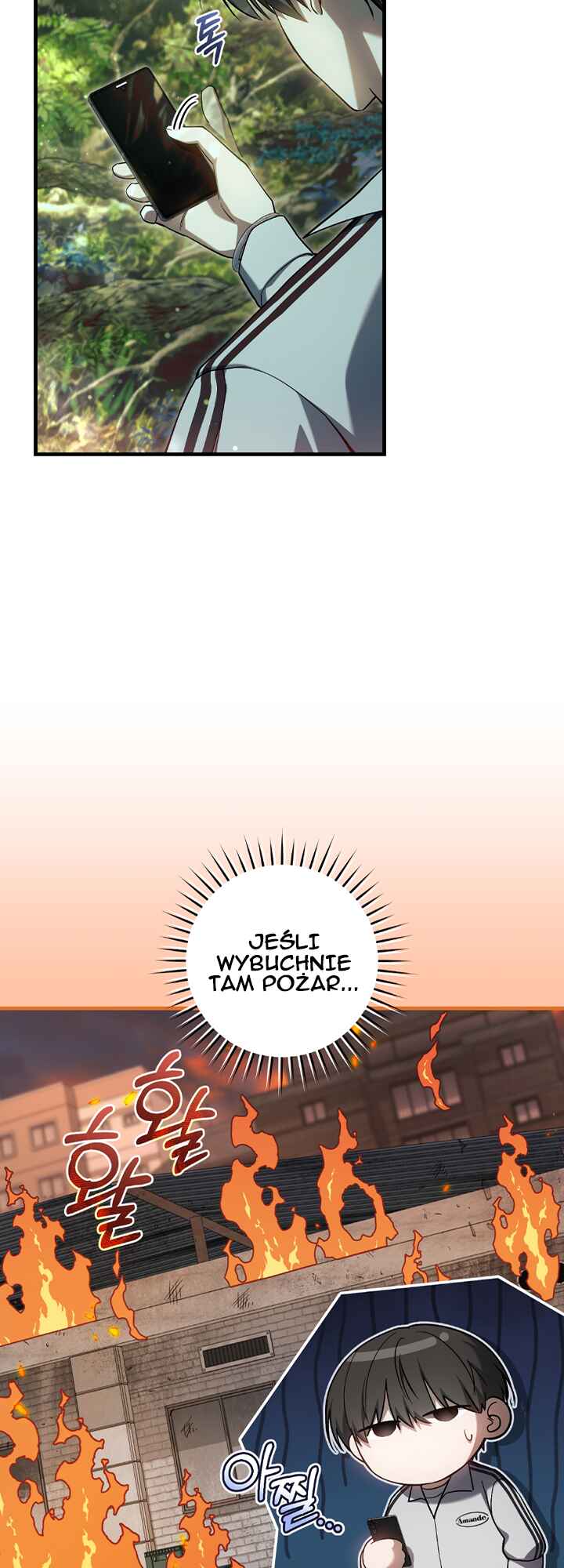 Hunter neun Joyonghi Salgo Sipda Chapter 19 - Page 7