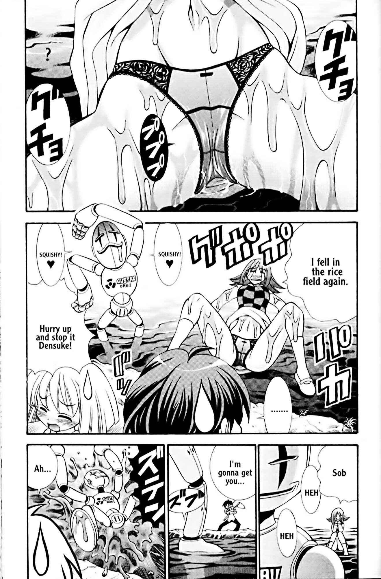 Eiken Chapter 18 - Page 11