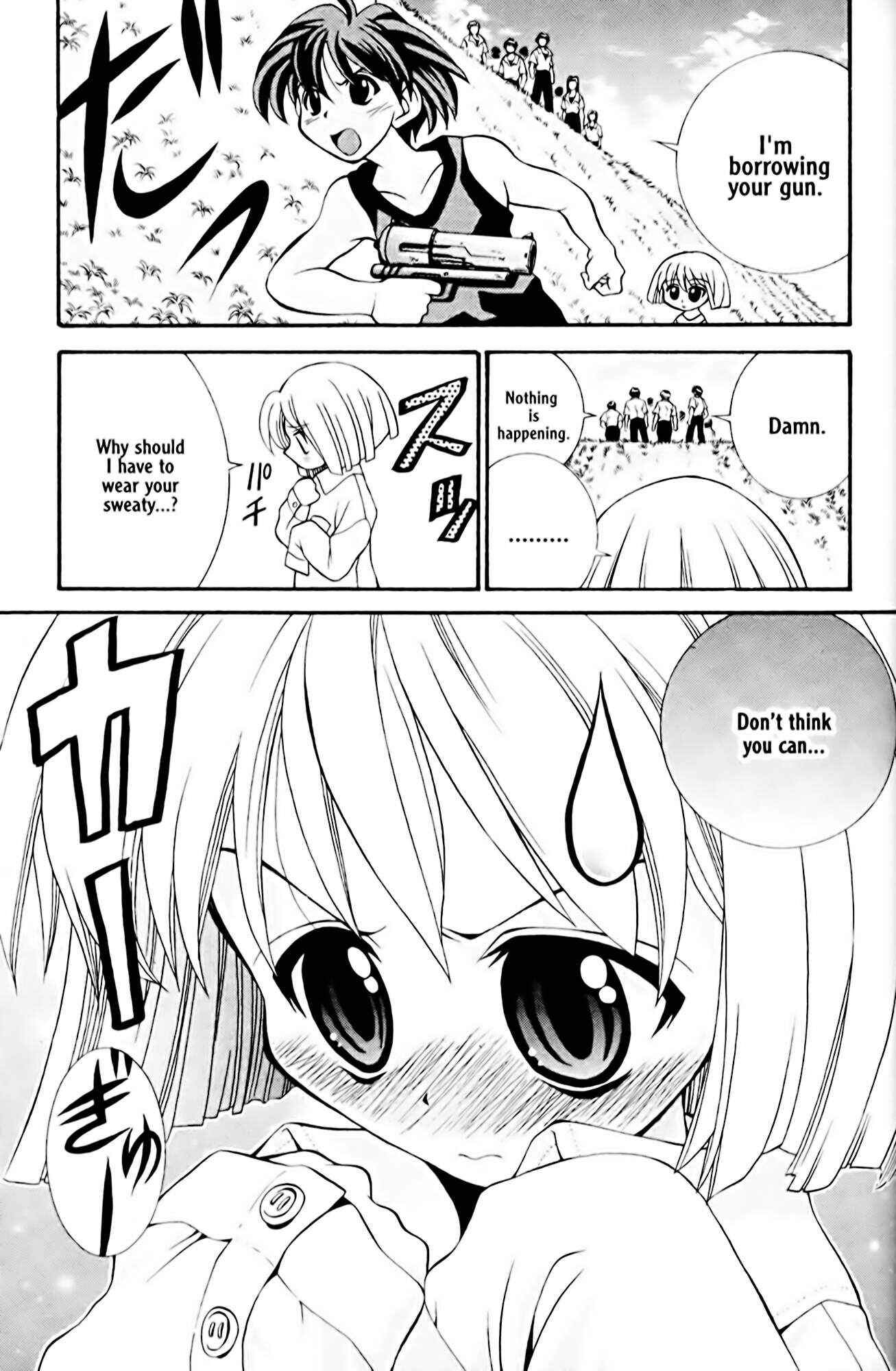Eiken Chapter 18 - Page 15