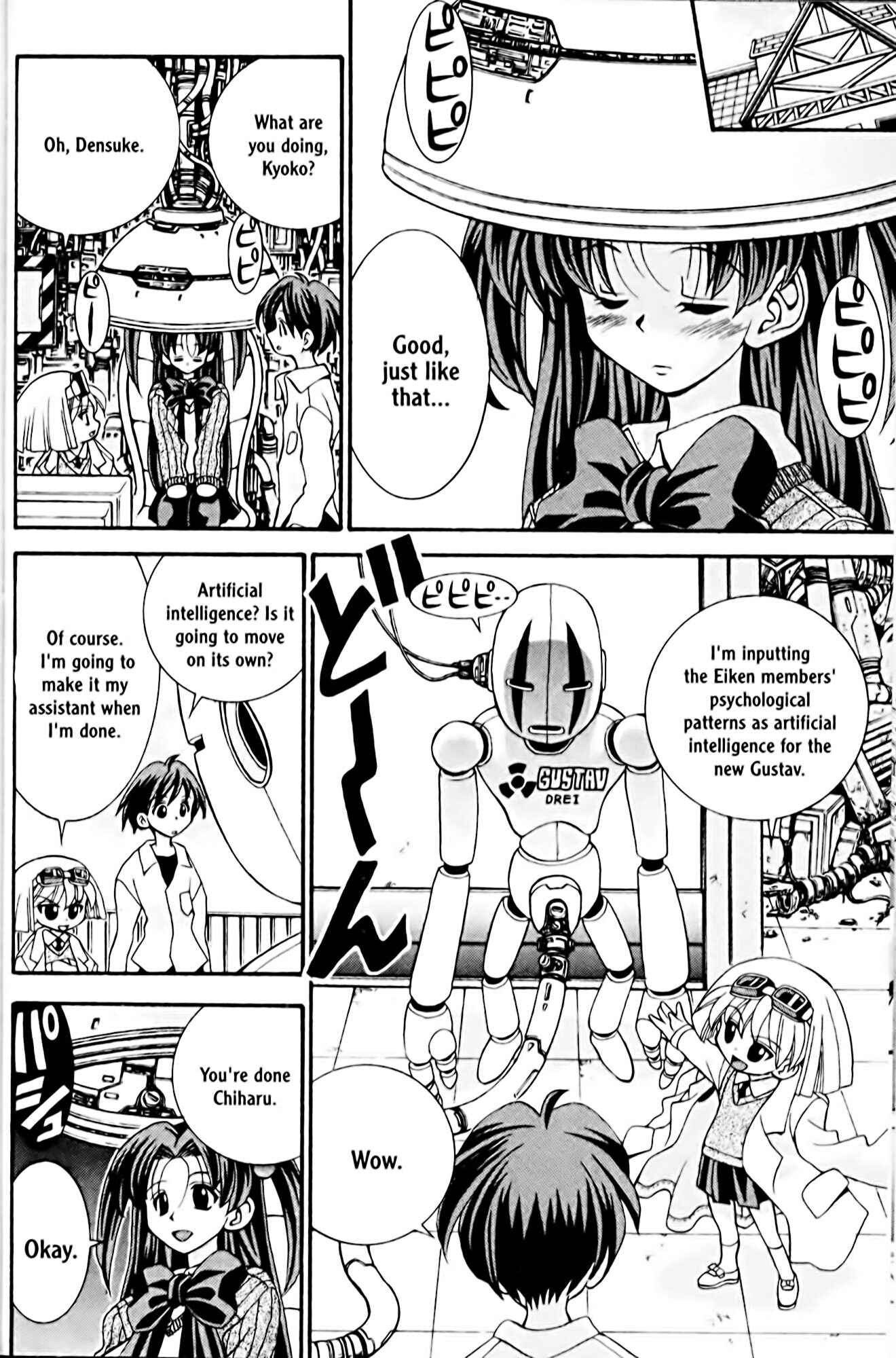 Eiken Chapter 18 - Page 2
