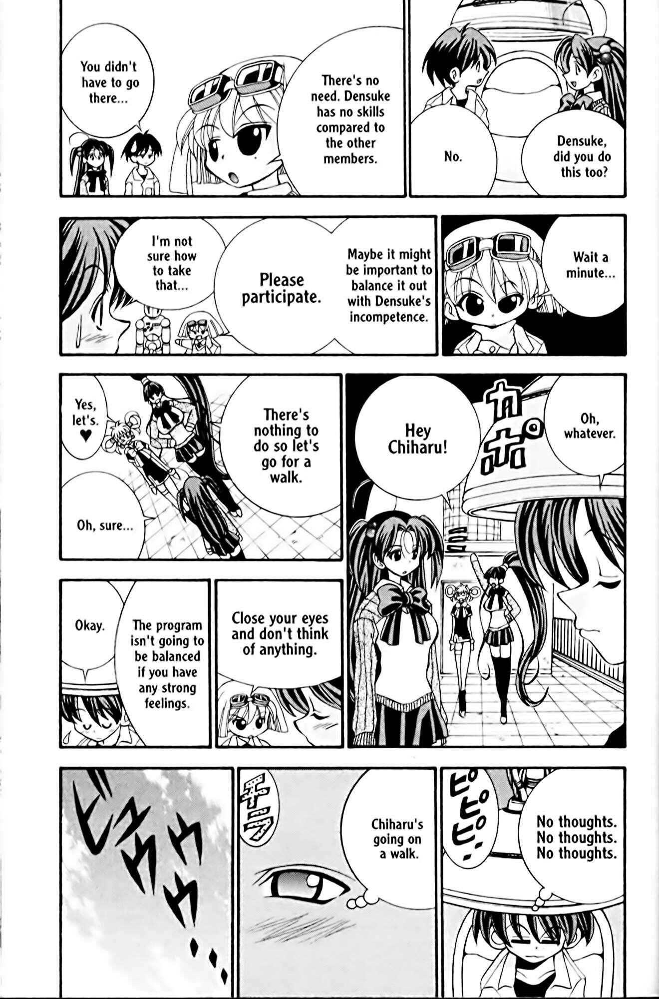 Eiken Chapter 18 - Page 3